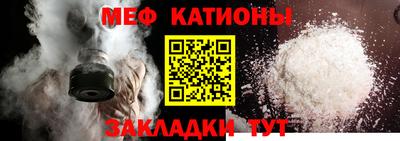 spice Конаково