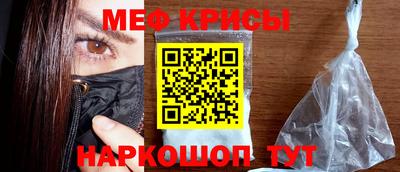 а пвп мука Коммунар
