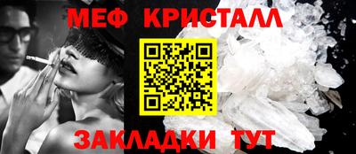 spice Конаково
