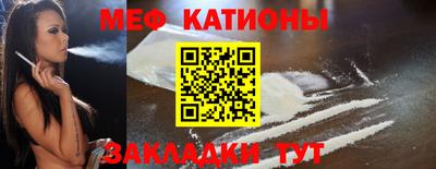 spice Конаково