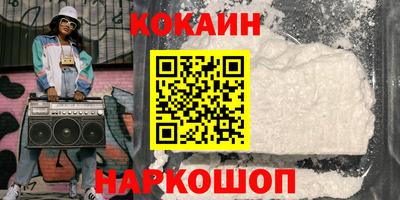 spice Конаково