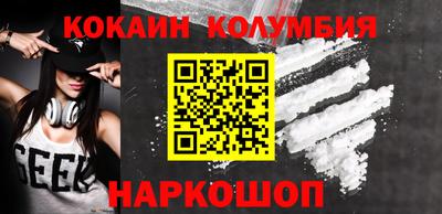 а пвп мука Коммунар
