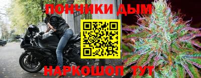 spice Конаково