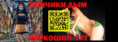 spice Конаково