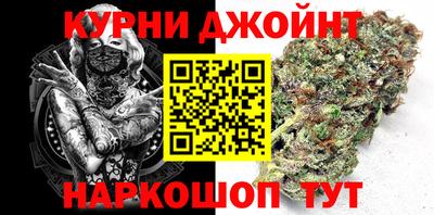 spice Конаково