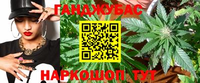 а пвп мука Коммунар