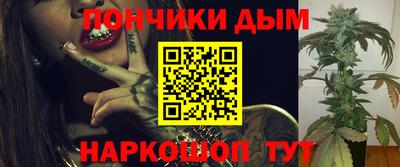 а пвп мука Коммунар