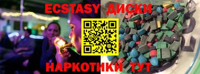 а пвп мука Коммунар