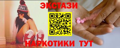 spice Конаково