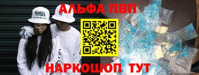 spice Конаково
