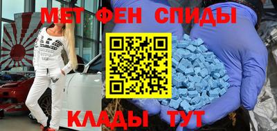 а пвп мука Коммунар
