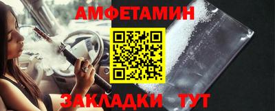 а пвп мука Коммунар