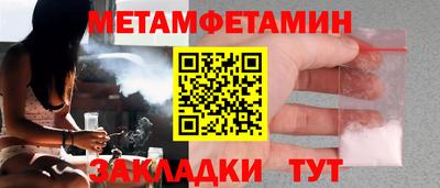 а пвп мука Коммунар