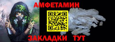 а пвп мука Коммунар