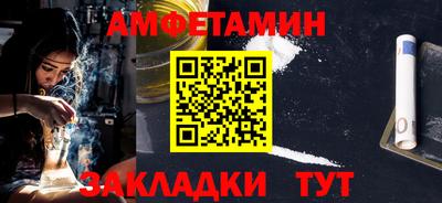 spice Конаково