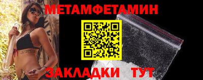 spice Конаково
