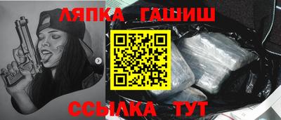 spice Конаково