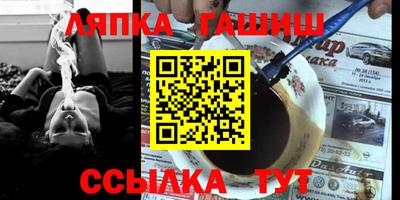 а пвп мука Коммунар