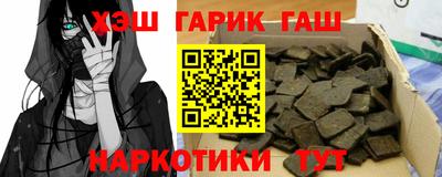 а пвп мука Коммунар